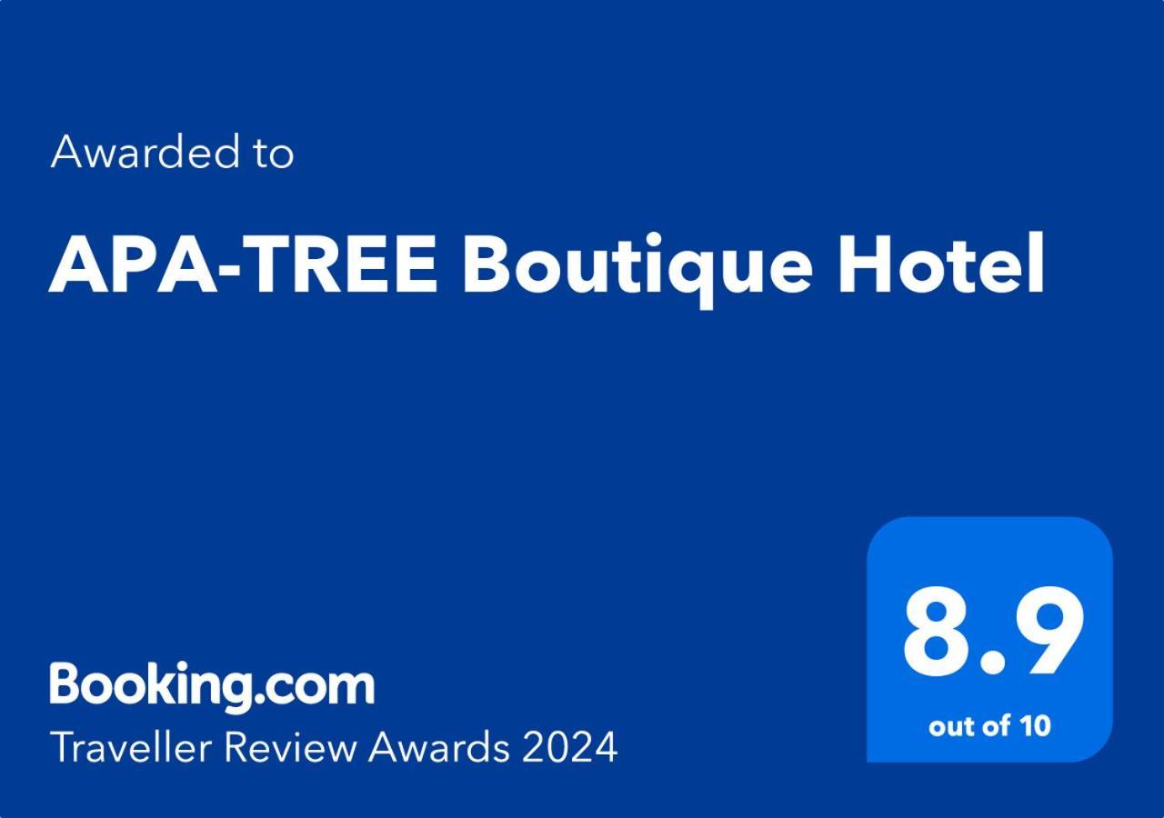 Apa-Tree Boutique Hotel Natai Beach Εξωτερικό φωτογραφία